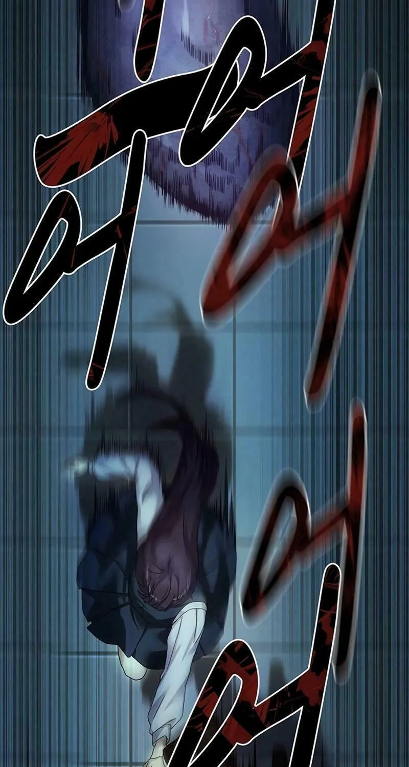 Kankin Kuiki Level X Chapter 4 page 27 - 