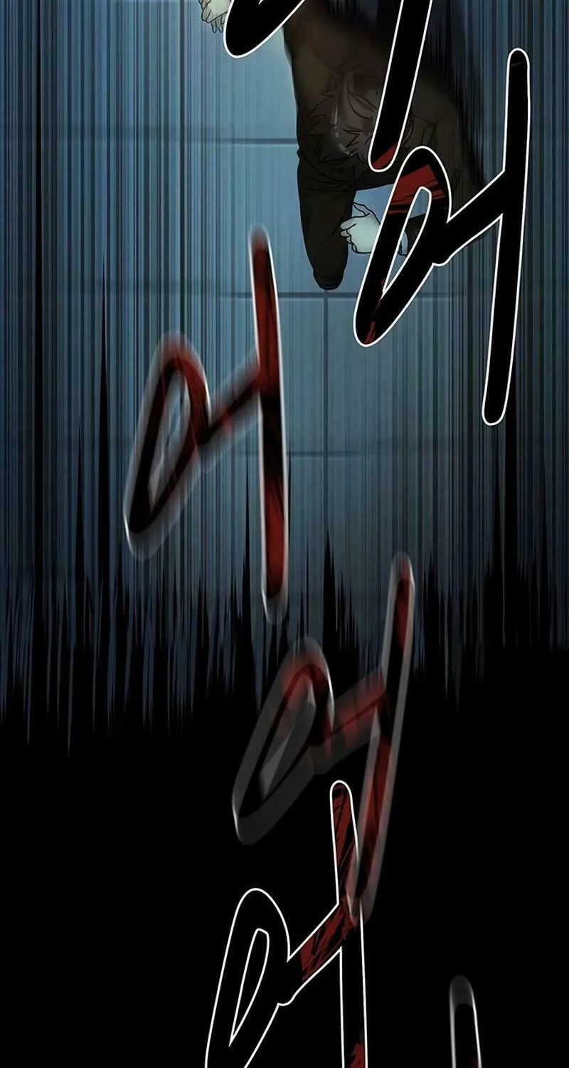 Kankin Kuiki Level X Chapter 4 page 28 - 