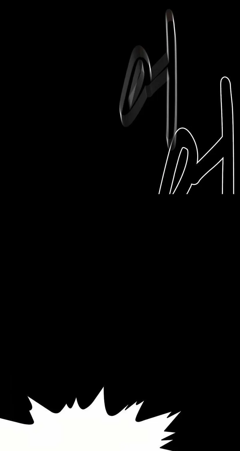 Kankin Kuiki Level X Chapter 4 page 30 - 