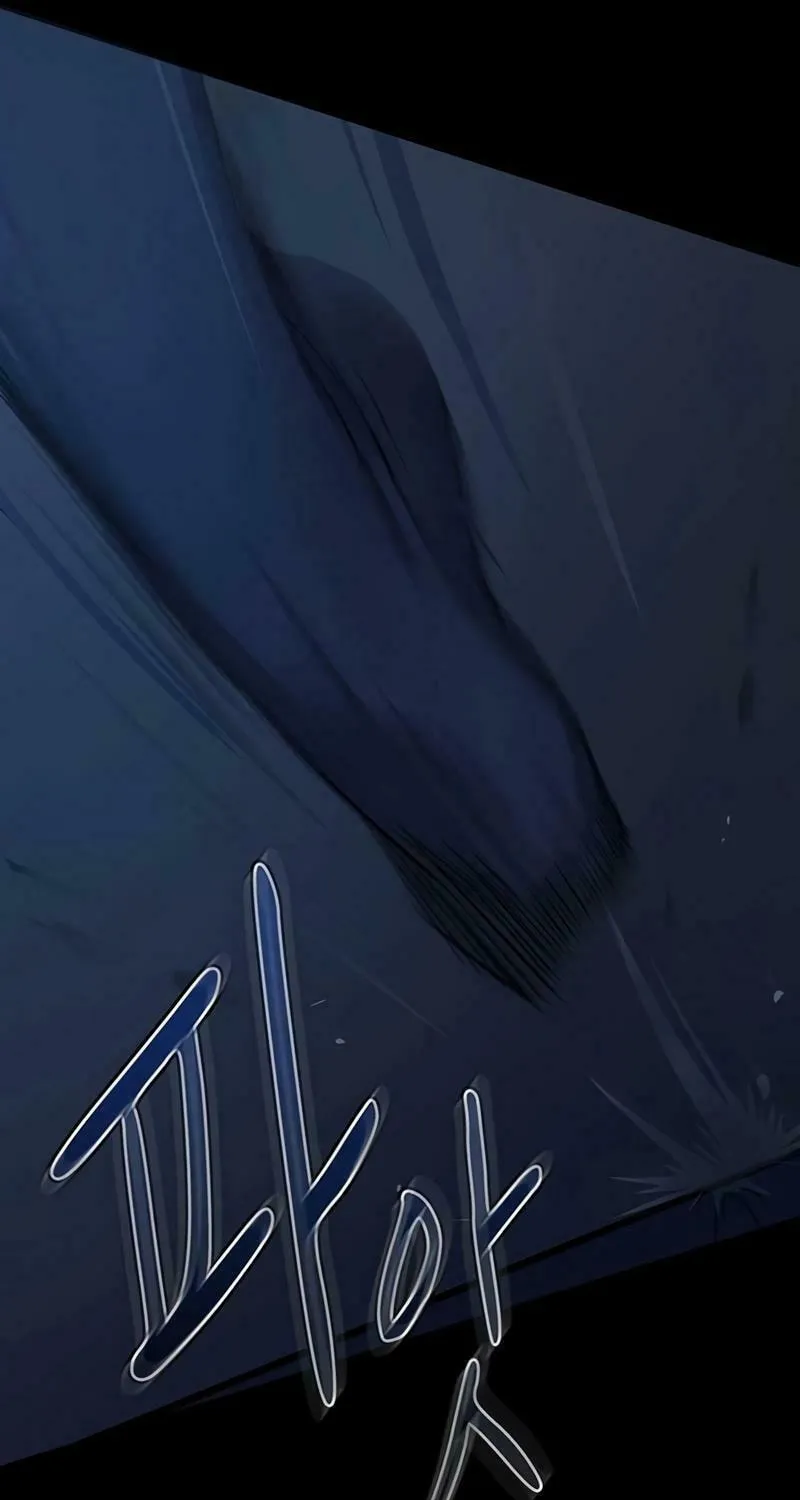 Kankin Kuiki Level X Chapter 4 page 35 - 