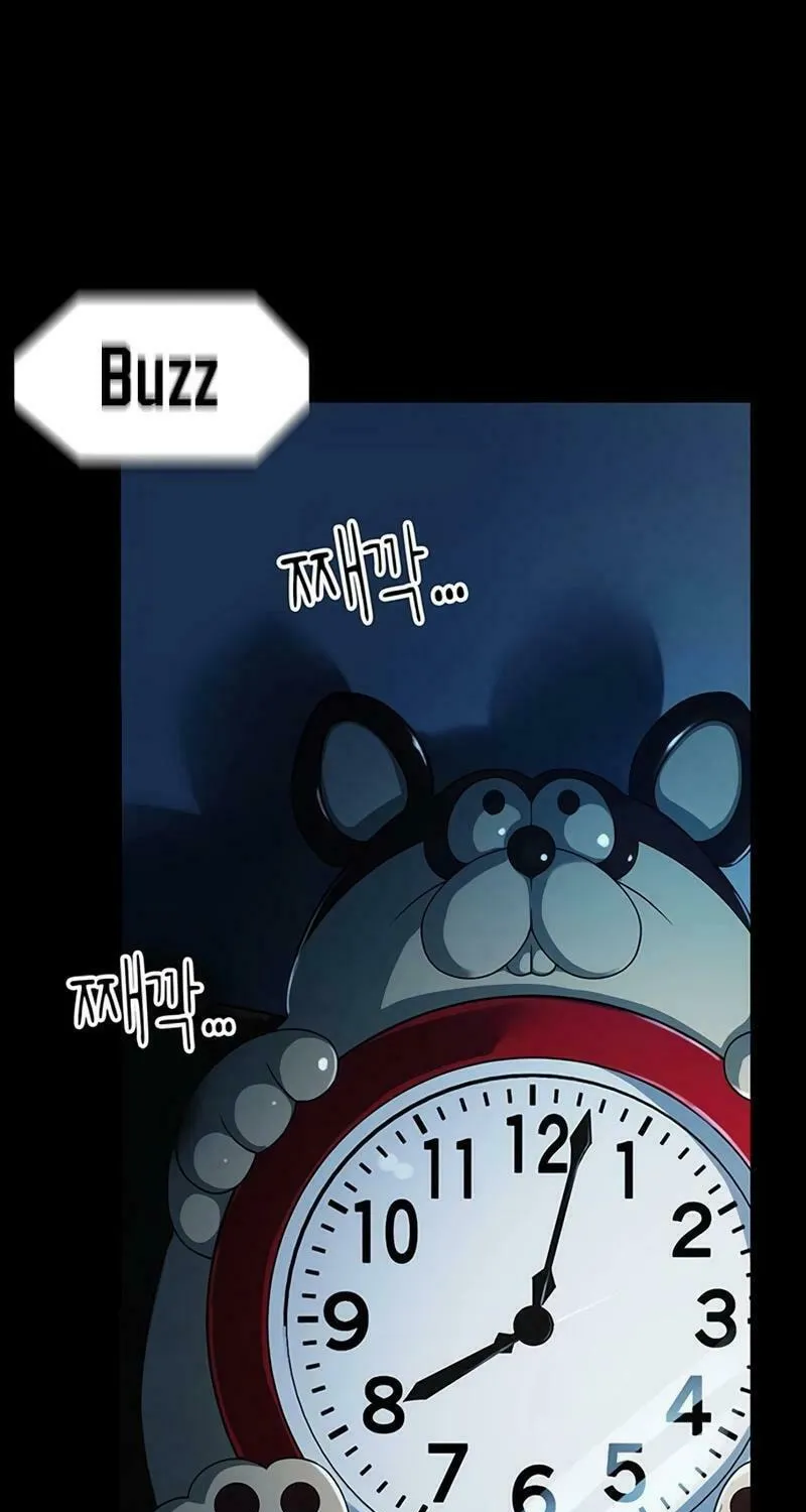 Kankin Kuiki Level X Chapter 5 page 118 - 