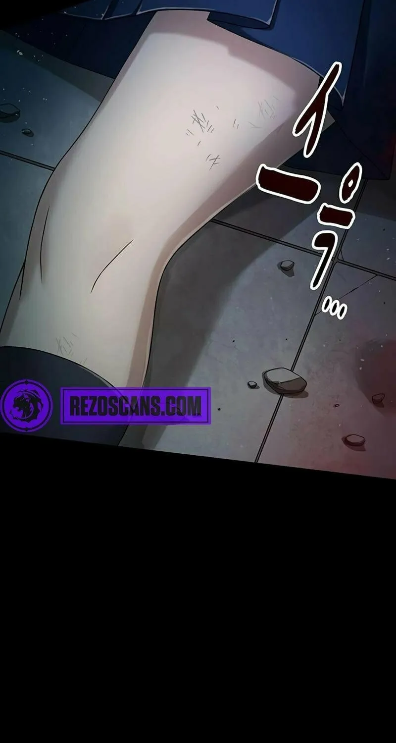 Kankin Kuiki Level X Chapter 5 page 14 - 