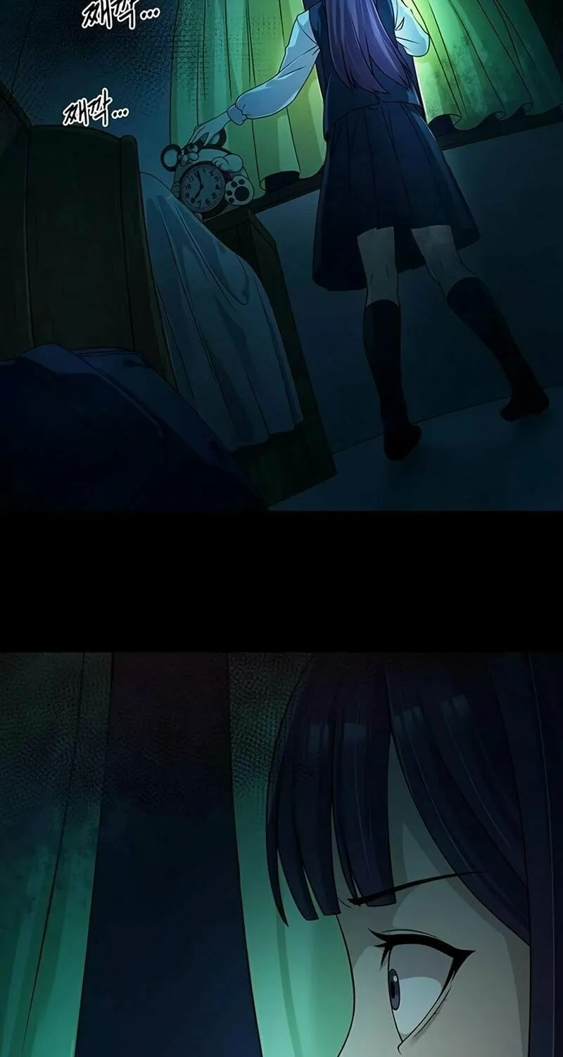 Kankin Kuiki Level X Chapter 5 page 135 - 