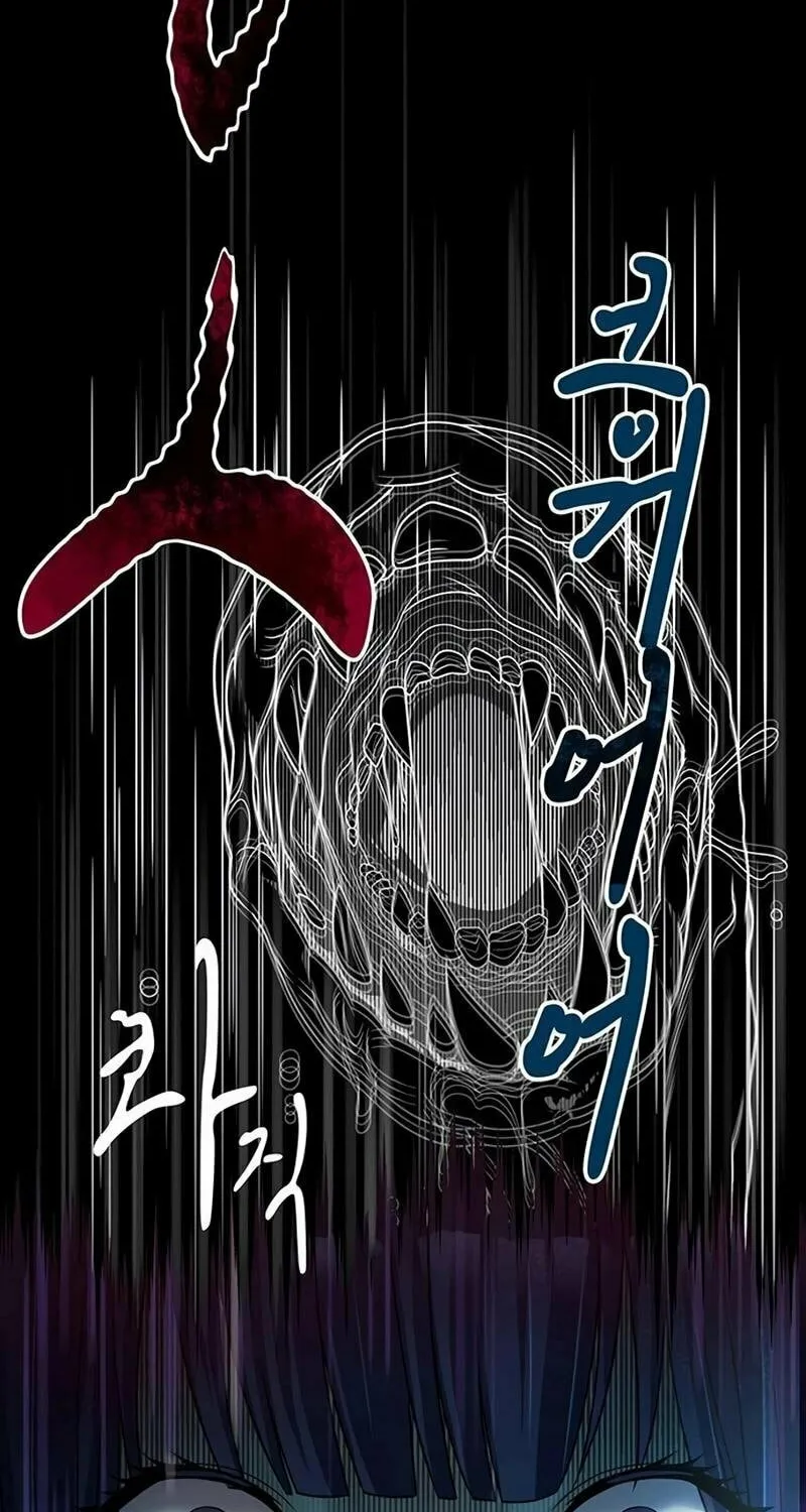Kankin Kuiki Level X Chapter 5 page 147 - 