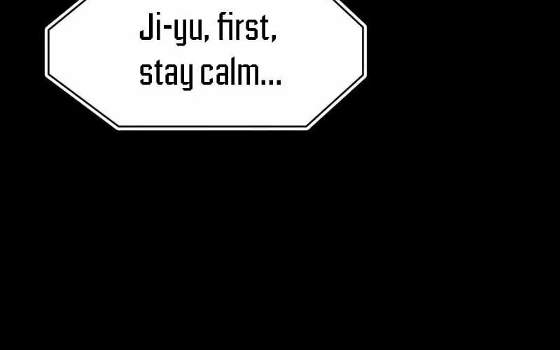 Kankin Kuiki Level X Chapter 5 page 155 - 