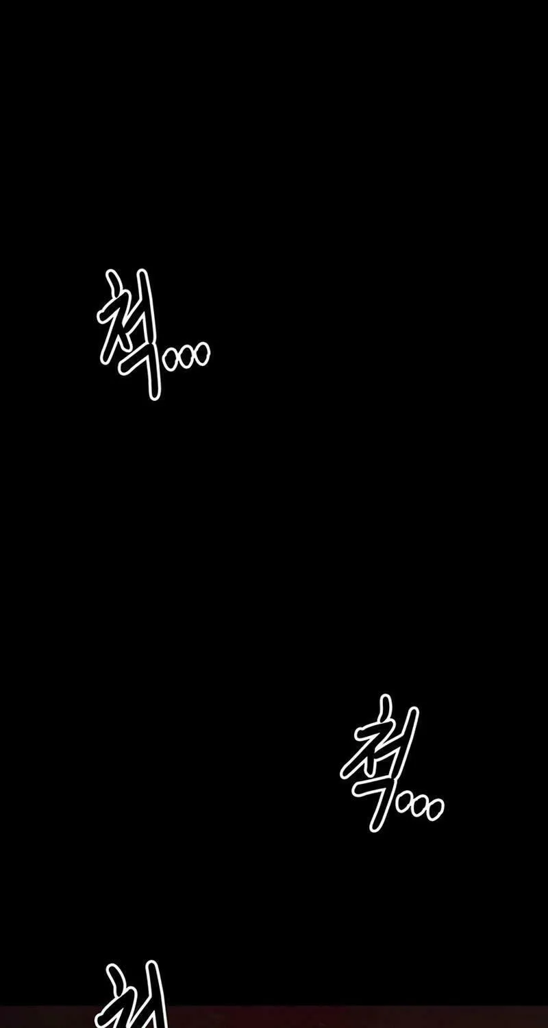 Kankin Kuiki Level X Chapter 5 page 158 - 