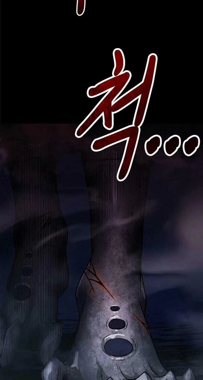 Kankin Kuiki Level X Chapter 5 page 163 - 