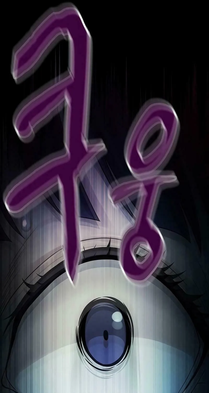 Kankin Kuiki Level X Chapter 5 page 22 - 