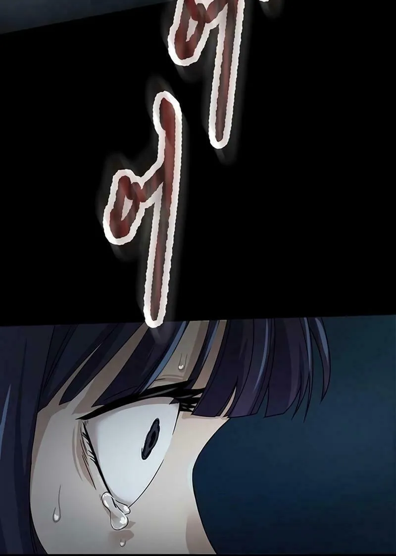Kankin Kuiki Level X Chapter 5 page 28 - 