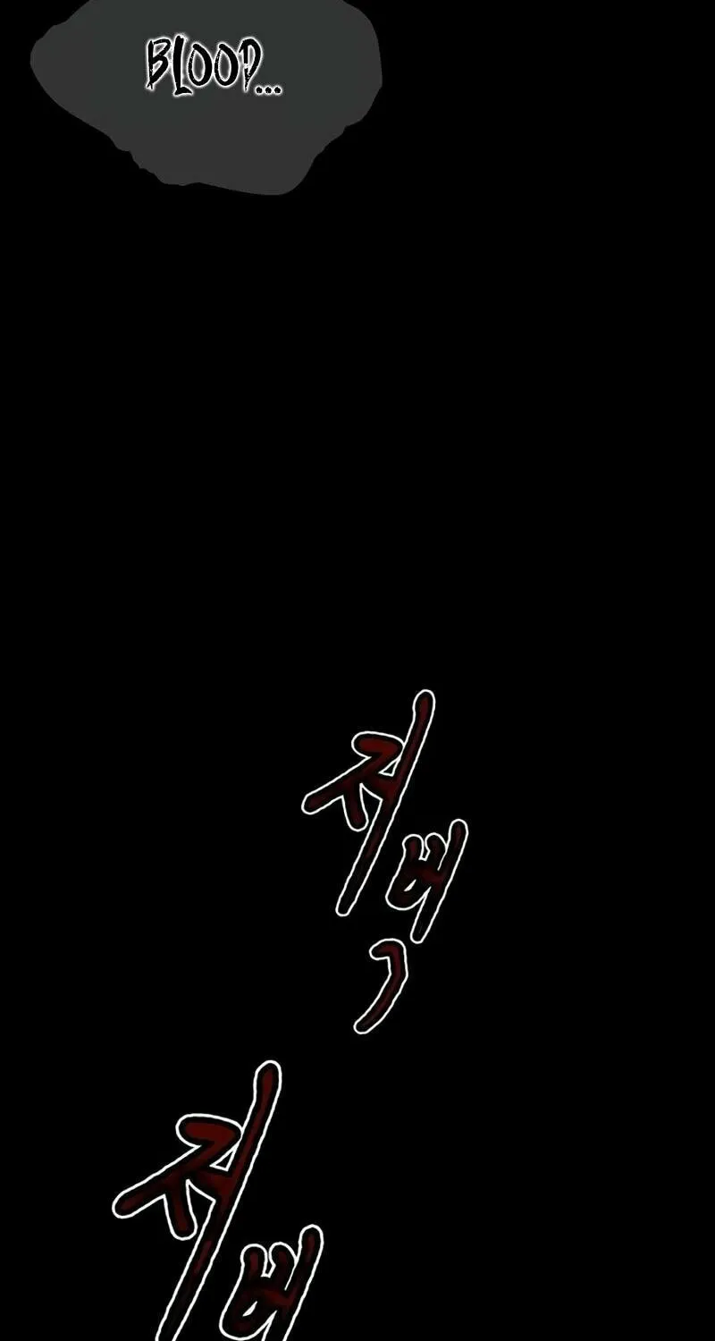 Kankin Kuiki Level X Chapter 5 page 4 - 