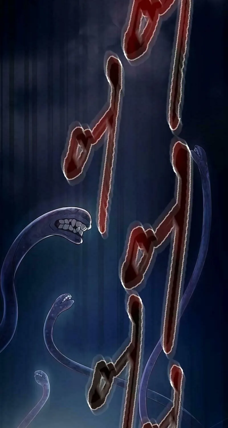 Kankin Kuiki Level X Chapter 5 page 33 - 