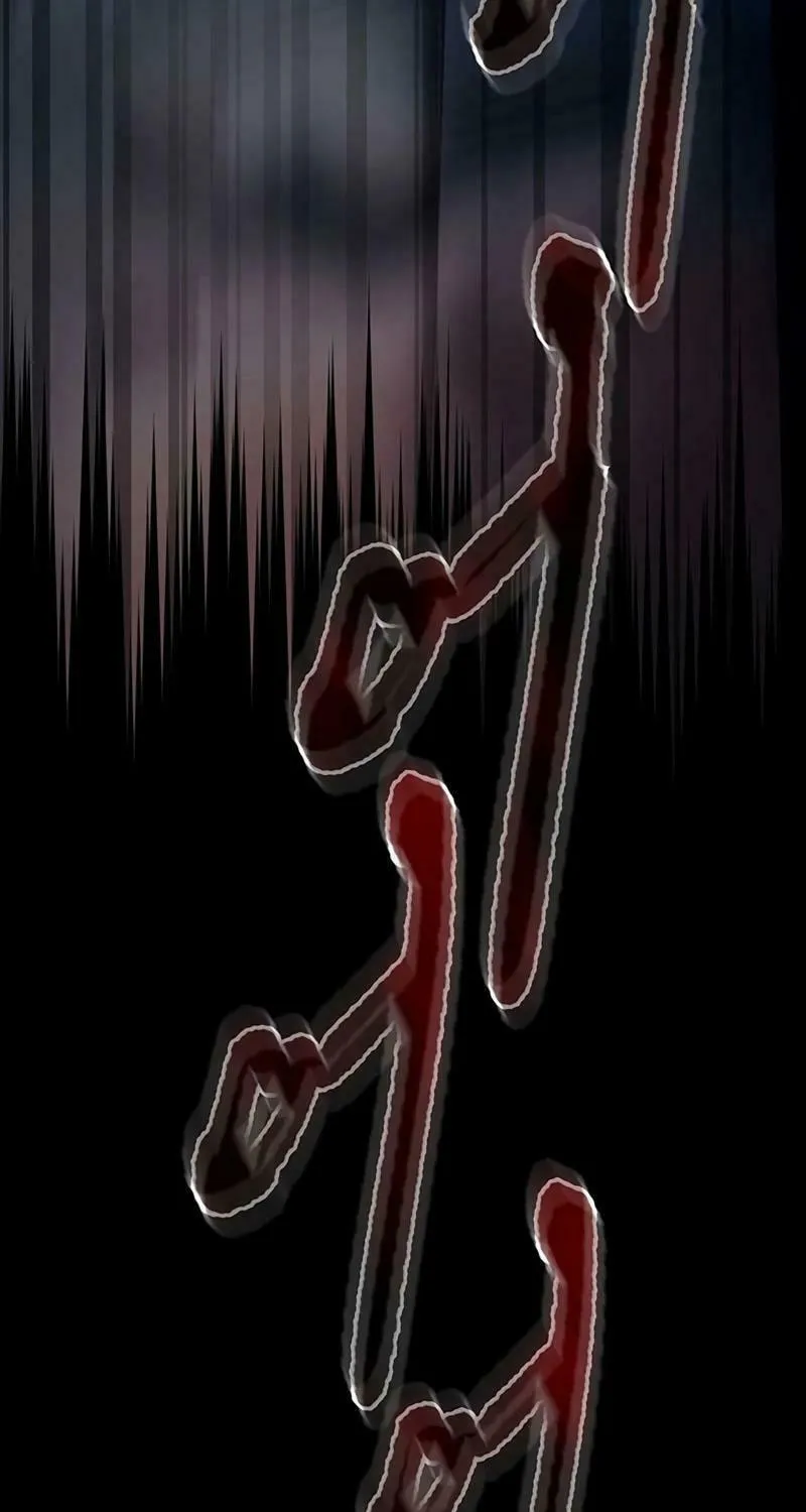 Kankin Kuiki Level X Chapter 5 page 36 - 