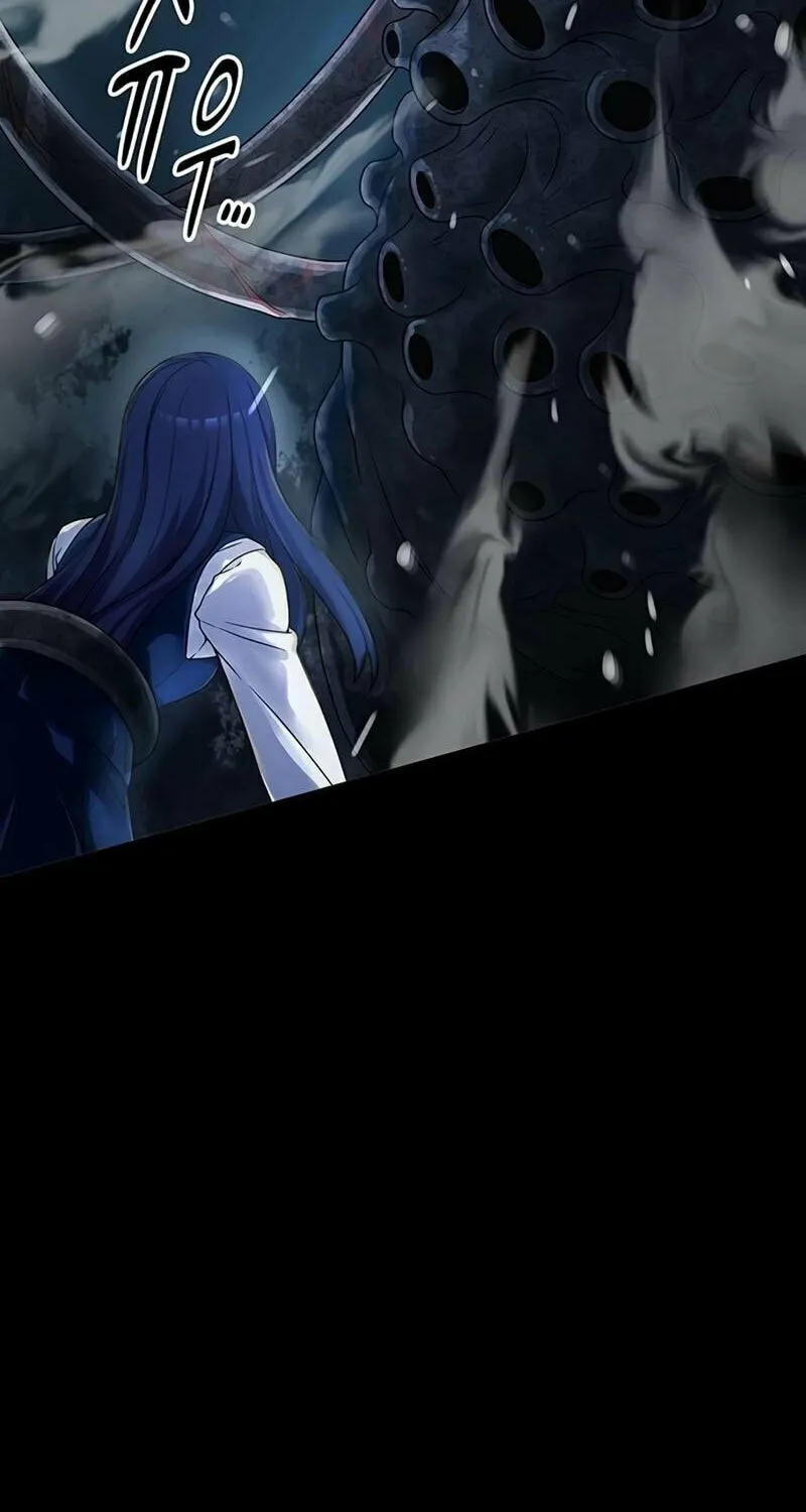 Kankin Kuiki Level X Chapter 5 page 41 - 