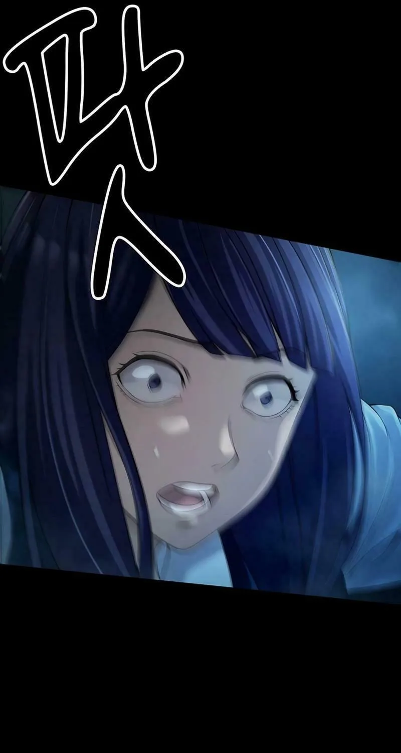 Kankin Kuiki Level X Chapter 5 page 44 - 