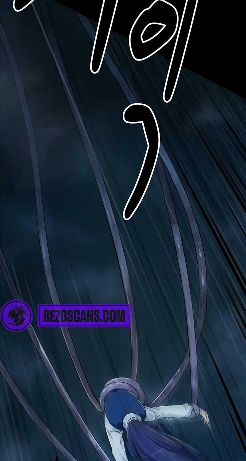 Kankin Kuiki Level X Chapter 5 page 46 - 
