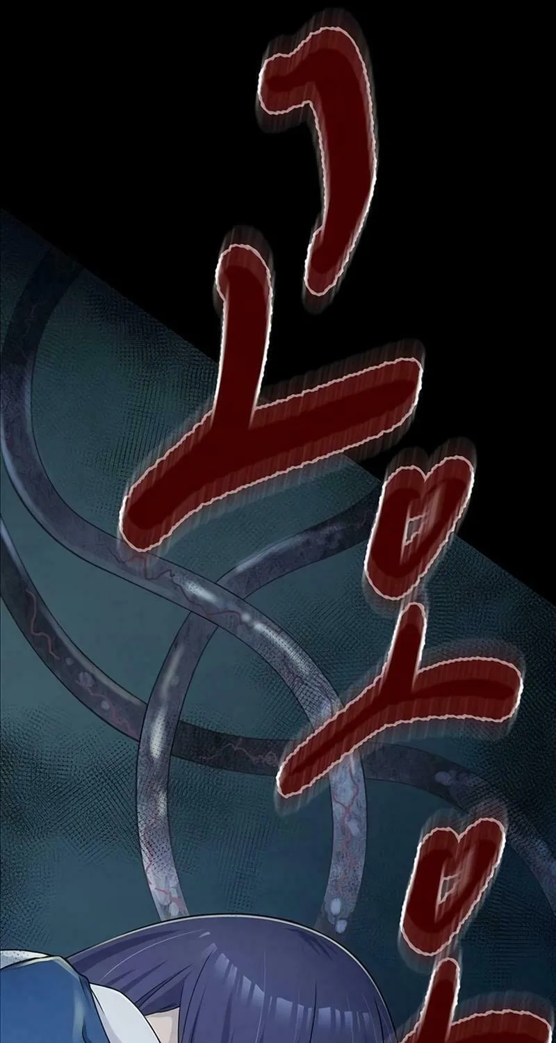 Kankin Kuiki Level X Chapter 5 page 49 - 