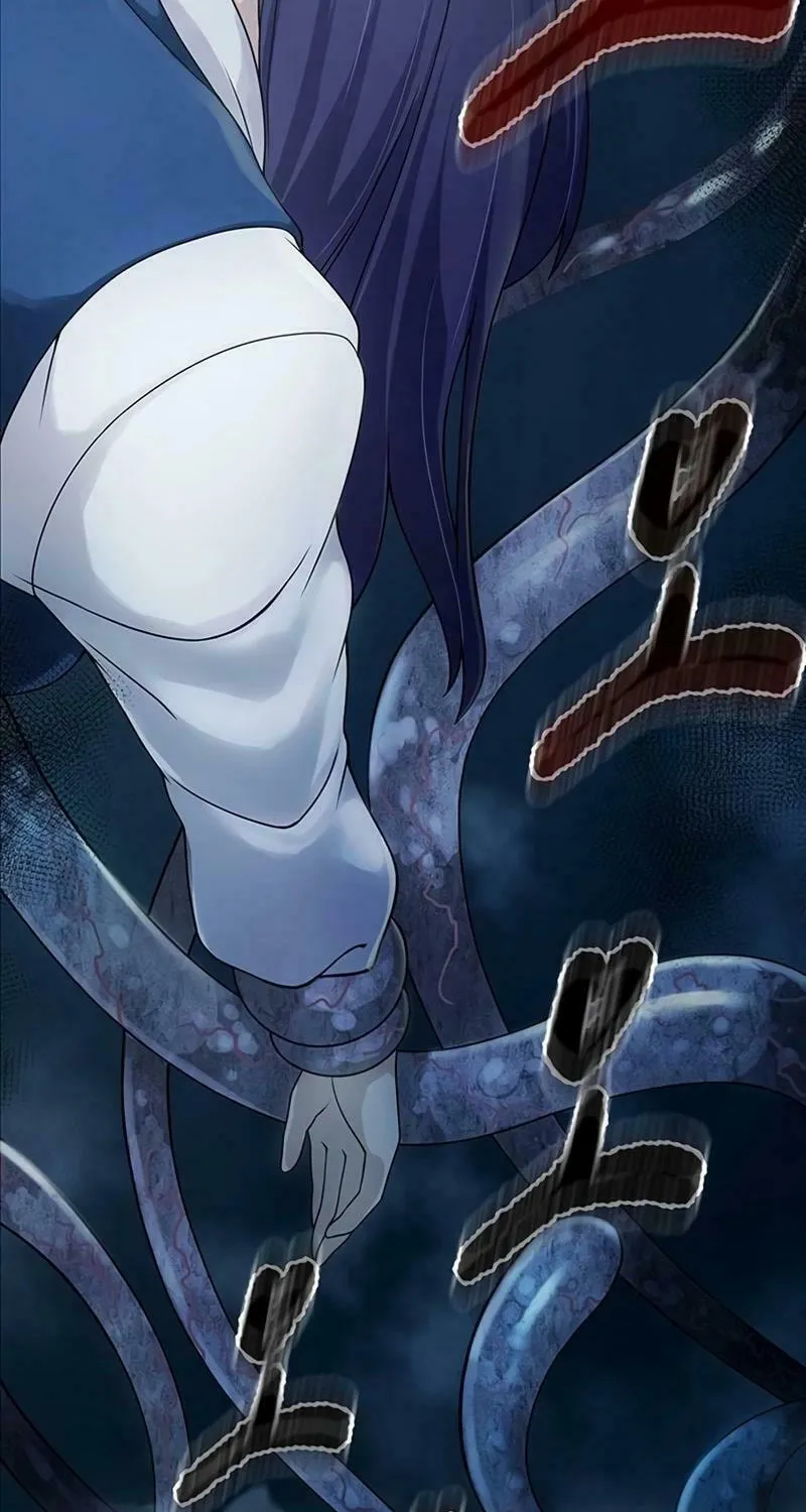 Kankin Kuiki Level X Chapter 5 page 50 - 
