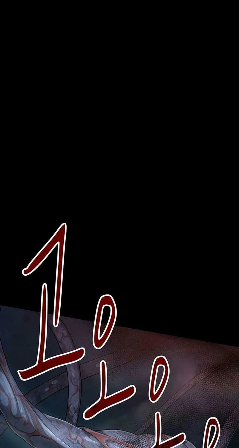 Kankin Kuiki Level X Chapter 5 page 57 - 