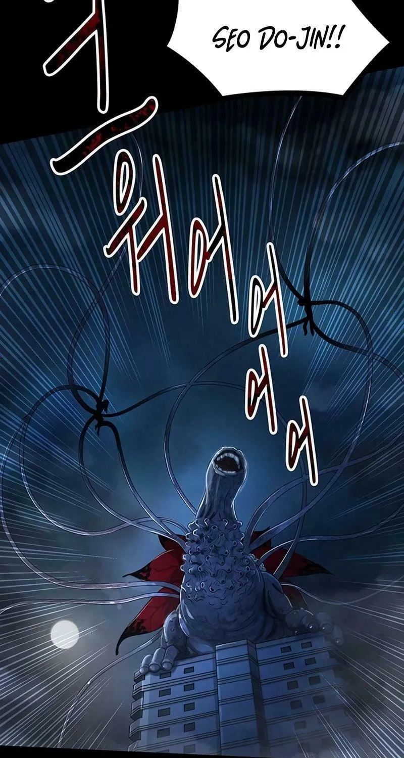 Kankin Kuiki Level X Chapter 5 page 63 - 