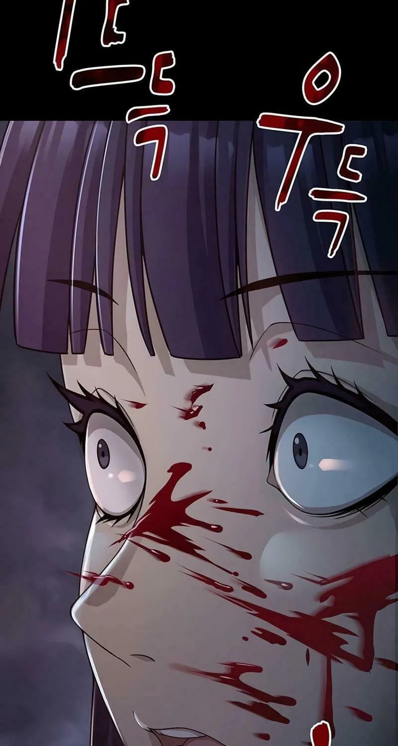 Kankin Kuiki Level X Chapter 5 page 72 - 