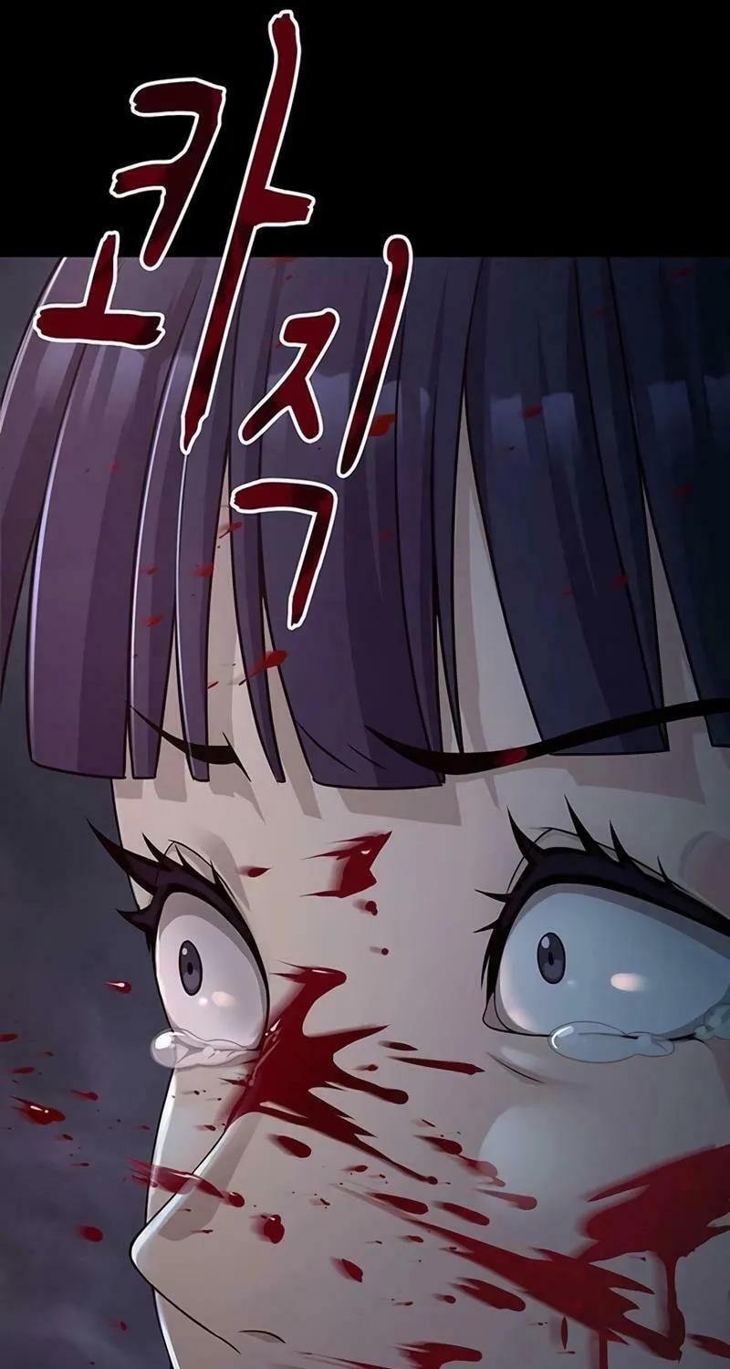 Kankin Kuiki Level X Chapter 5 page 75 - 