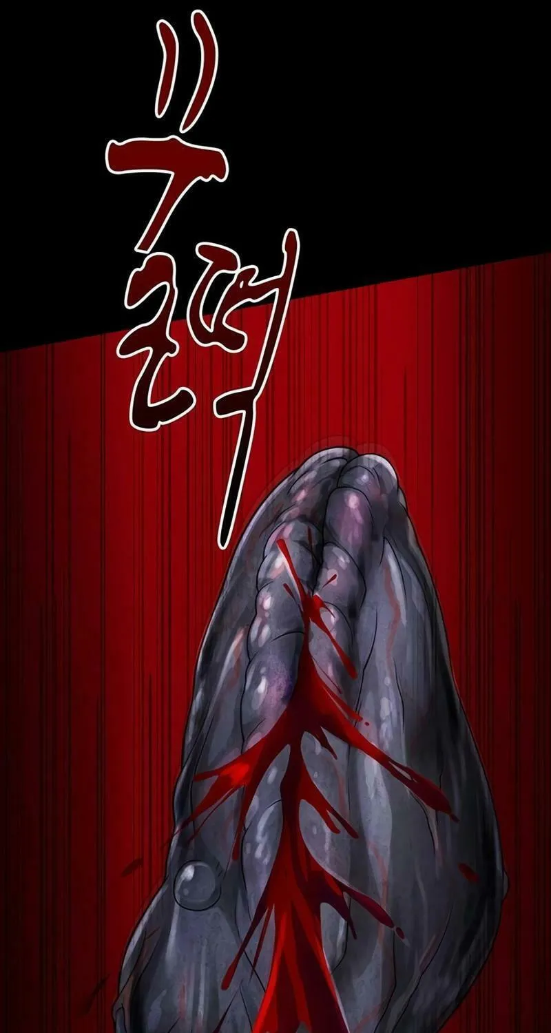 Kankin Kuiki Level X Chapter 5 page 90 - 