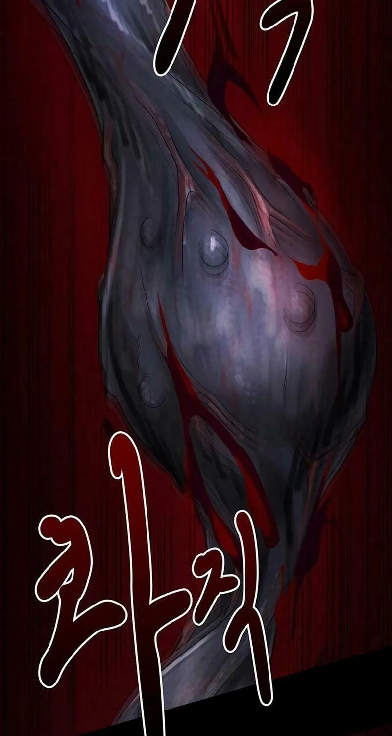 Kankin Kuiki Level X Chapter 5 page 92 - 