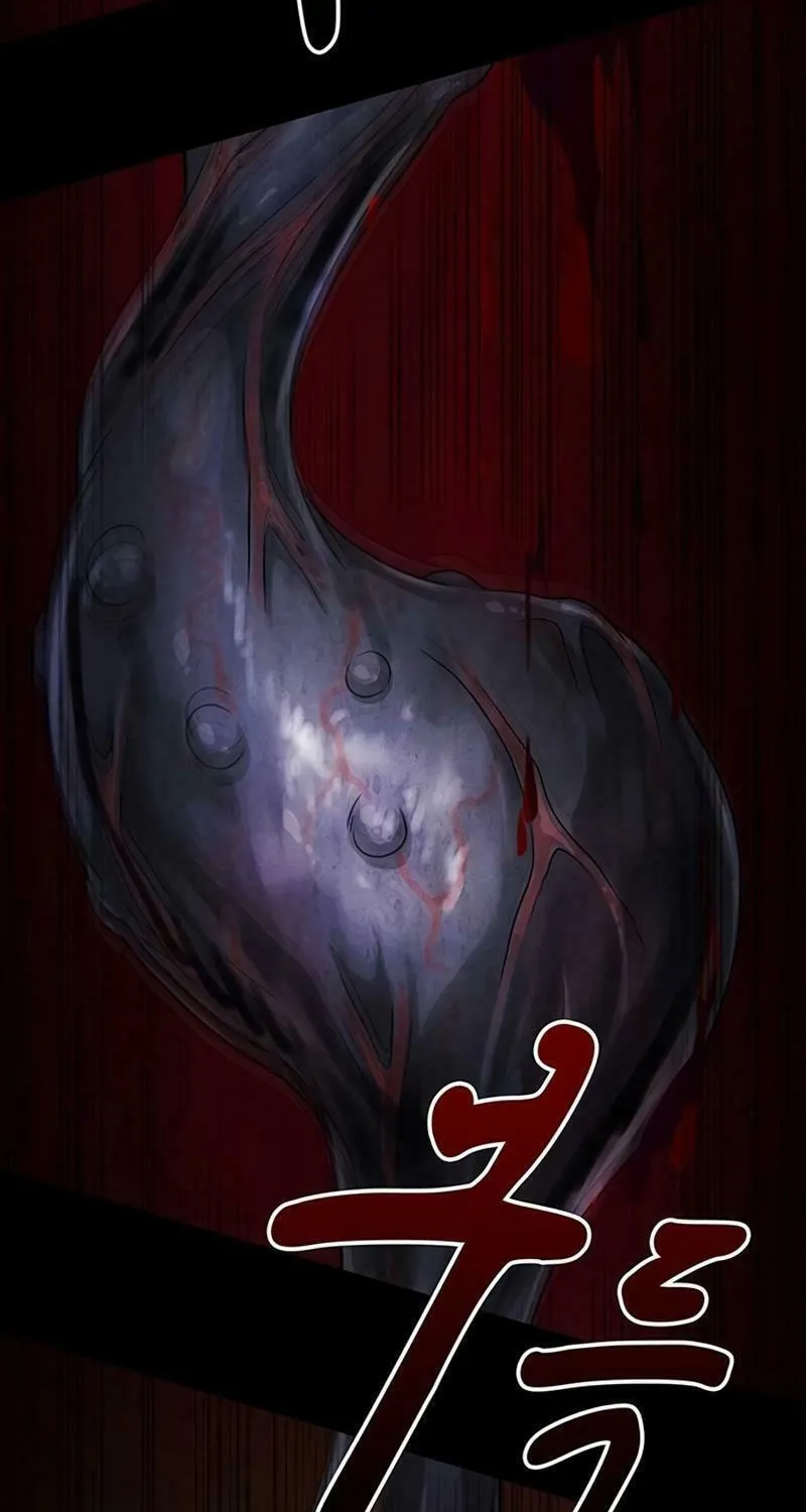Kankin Kuiki Level X Chapter 5 page 93 - 