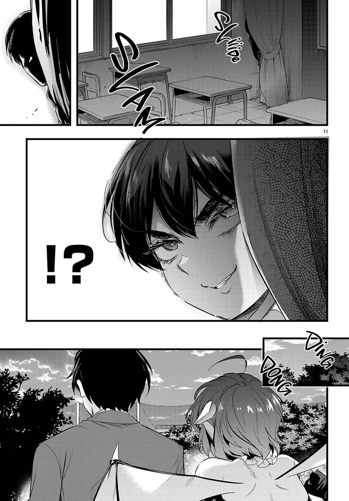 Kankin Ou Chapter 31 page 12 - 