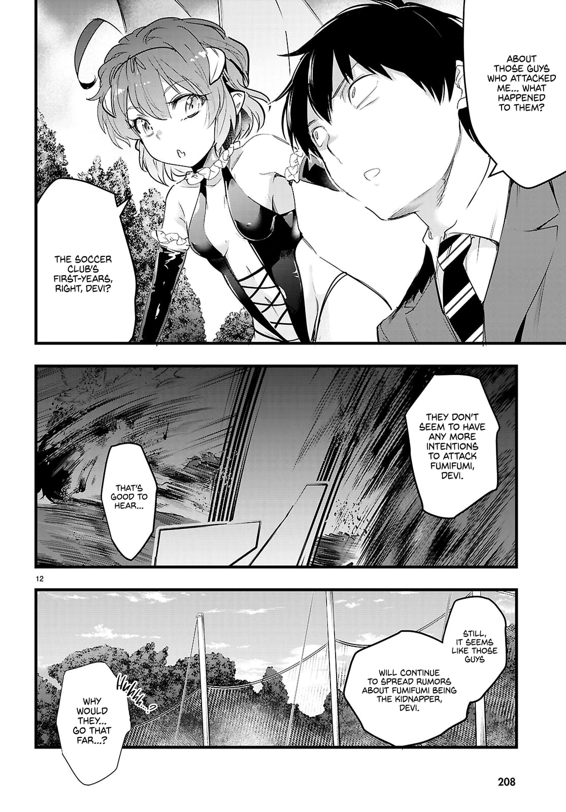 Kankin Ou Chapter 31 page 13 - 