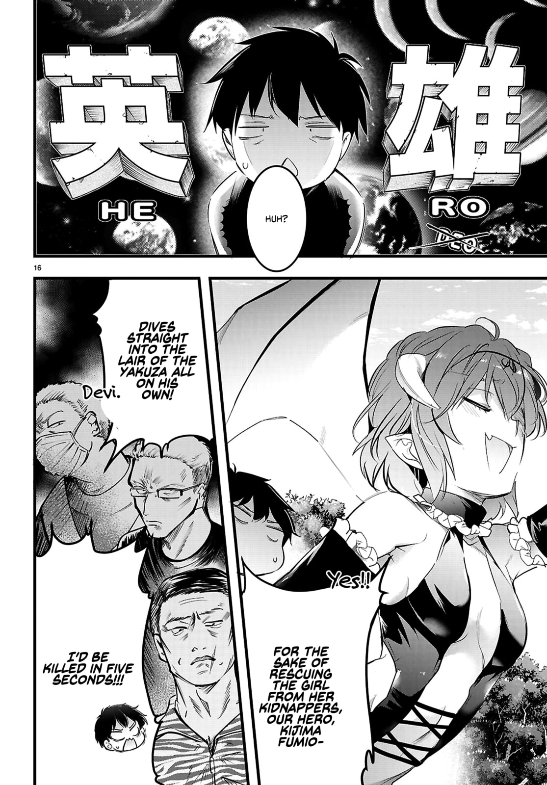 Kankin Ou Chapter 31 page 17 - 