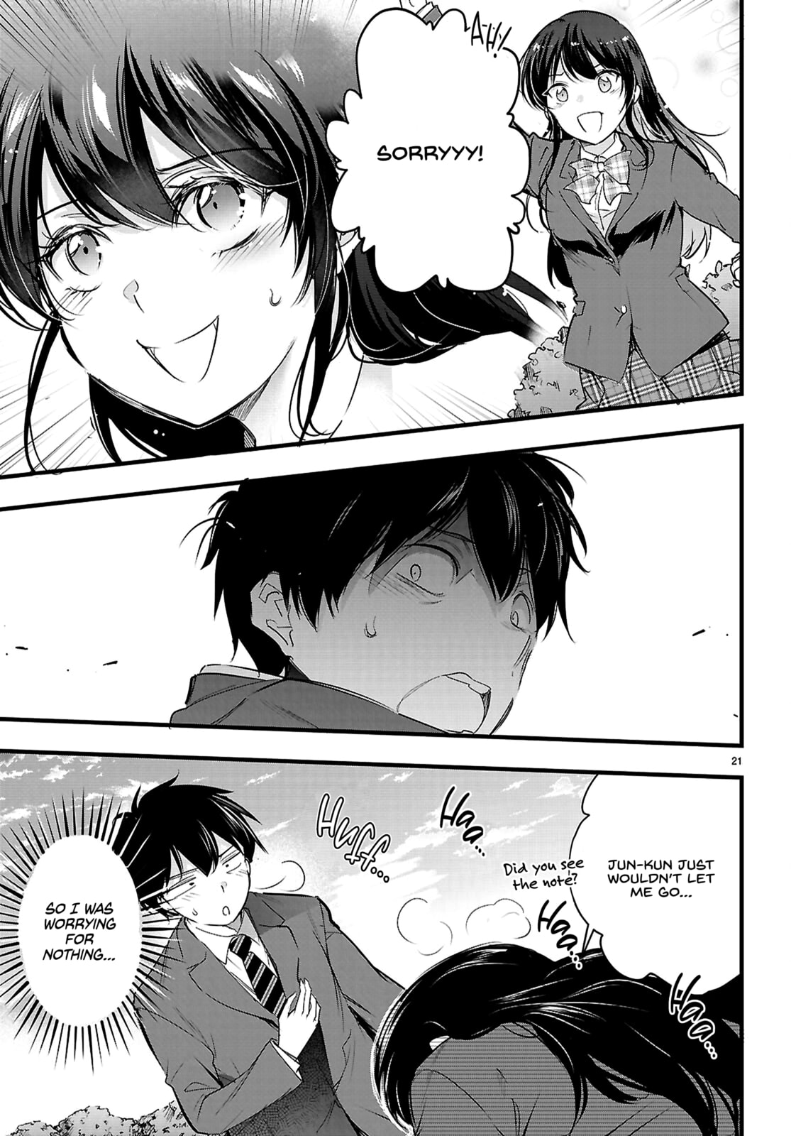 Kankin Ou Chapter 31 page 22 - 