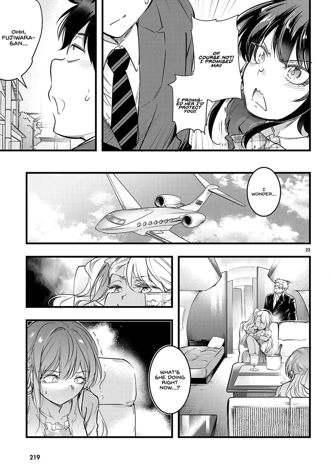 Kankin Ou Chapter 31 page 24 - 