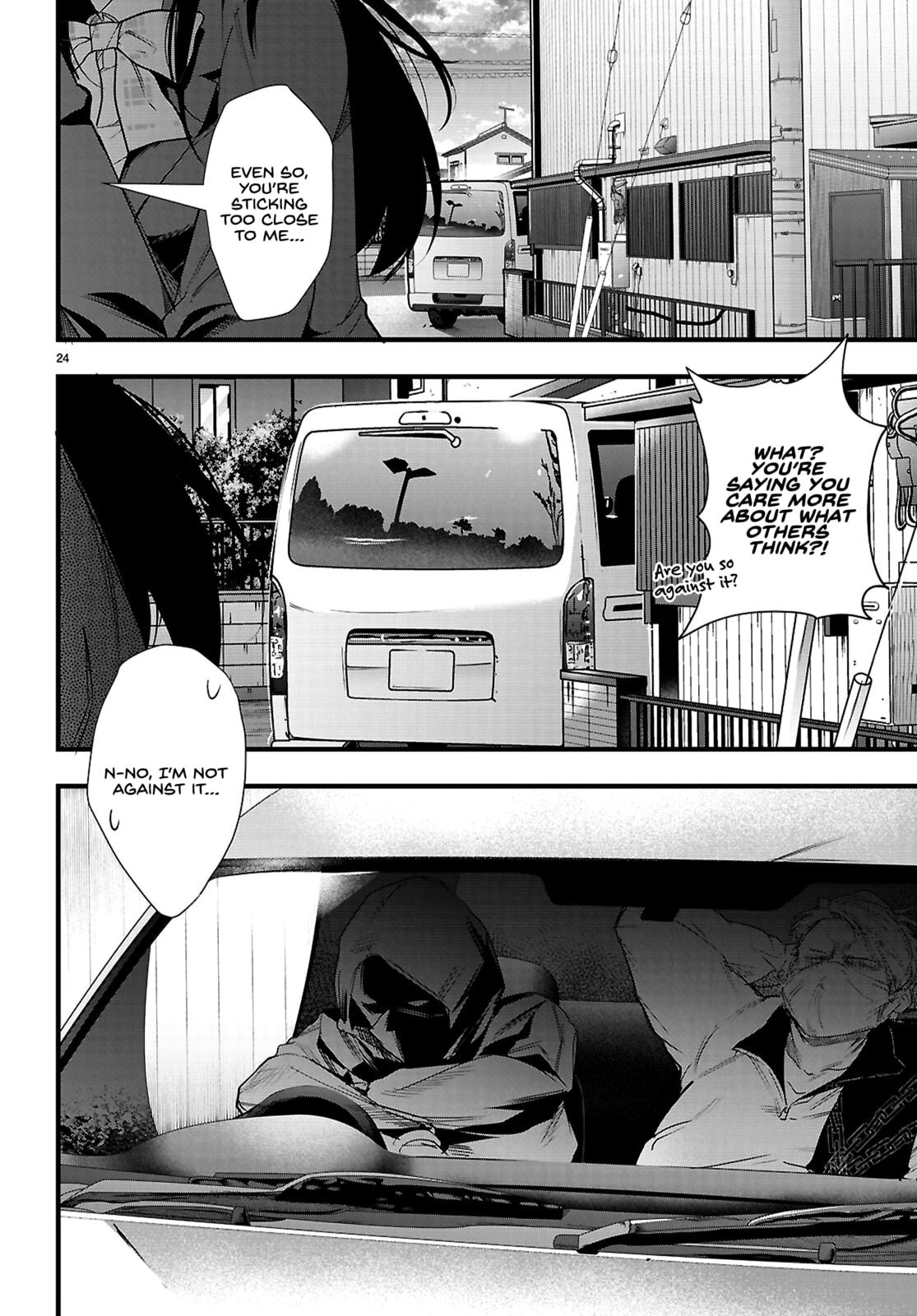 Kankin Ou Chapter 31 page 25 - 