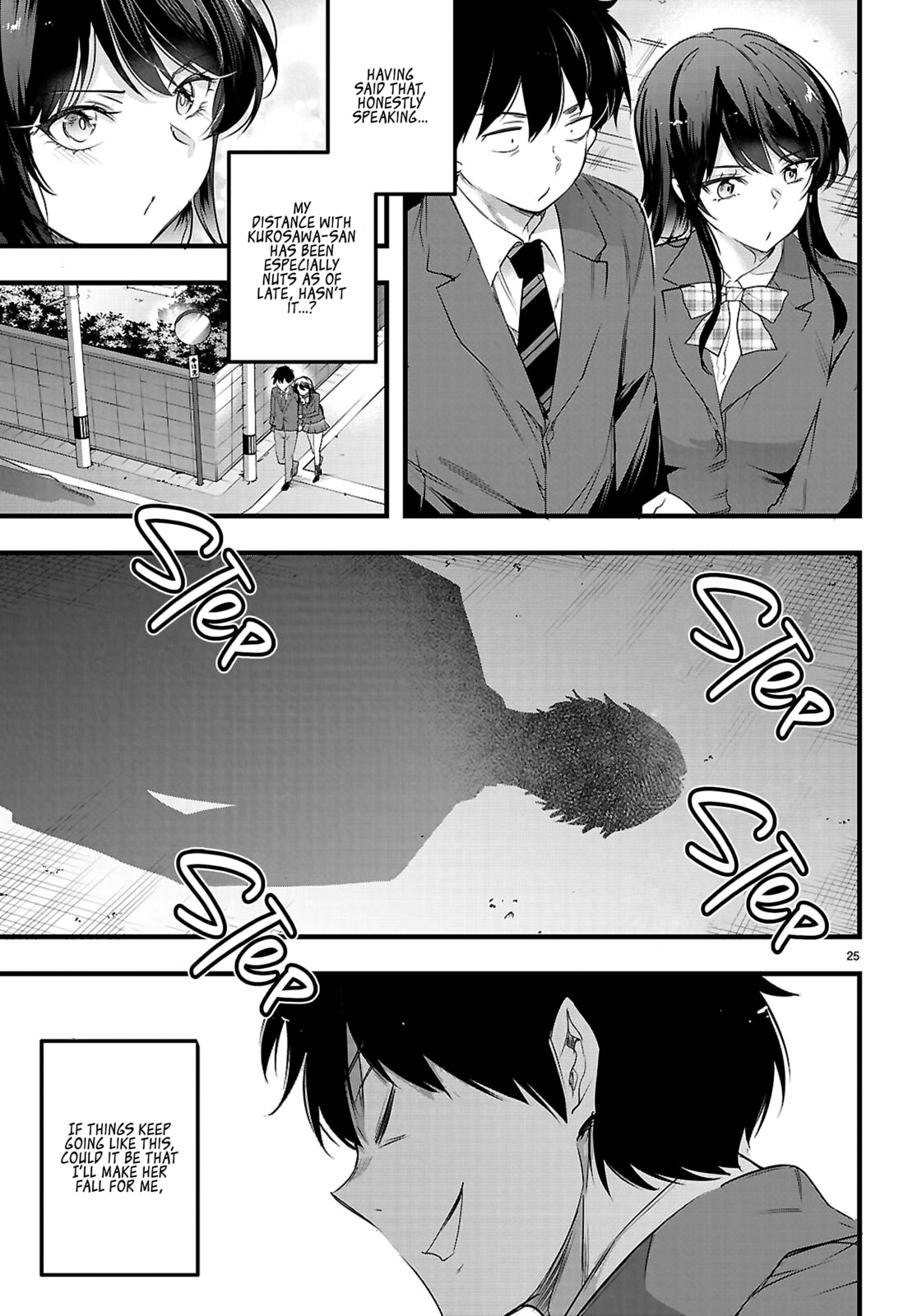 Kankin Ou Chapter 31 page 26 - 