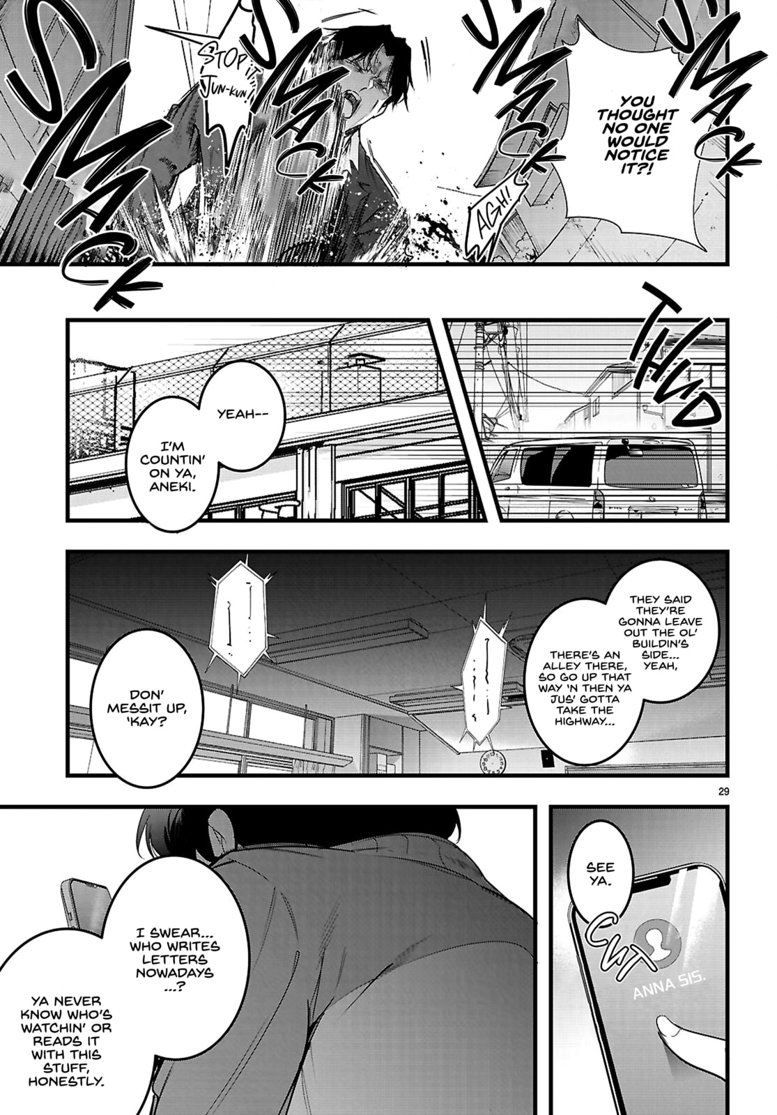 Kankin Ou Chapter 31 page 30 - 