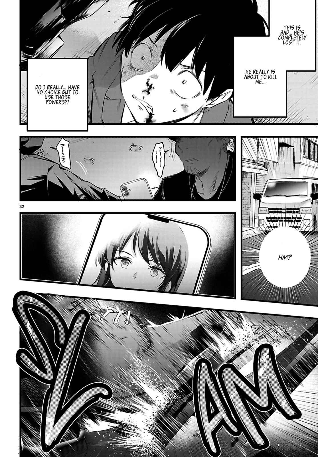 Kankin Ou Chapter 31 page 33 - 