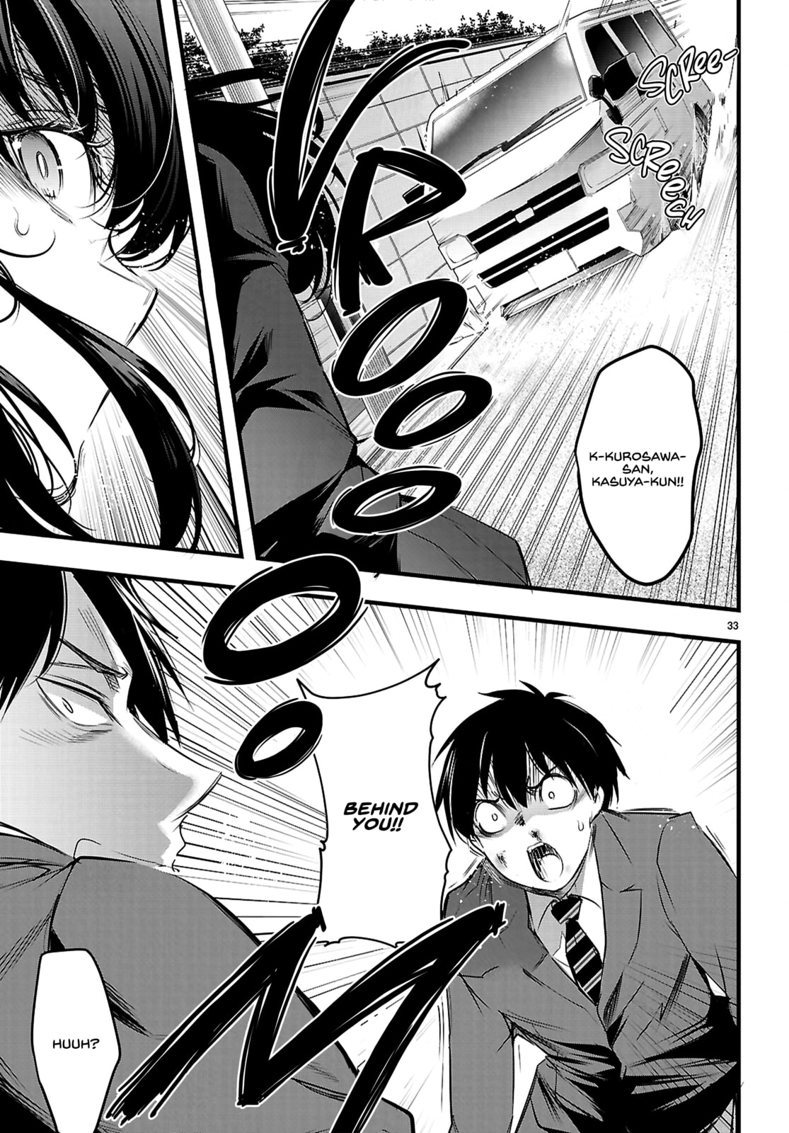 Kankin Ou Chapter 31 page 34 - 