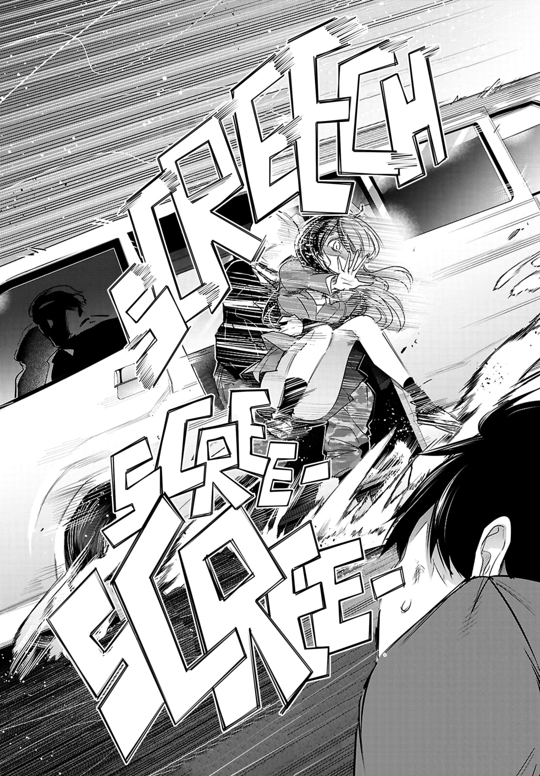 Kankin Ou Chapter 31 page 35 - 
