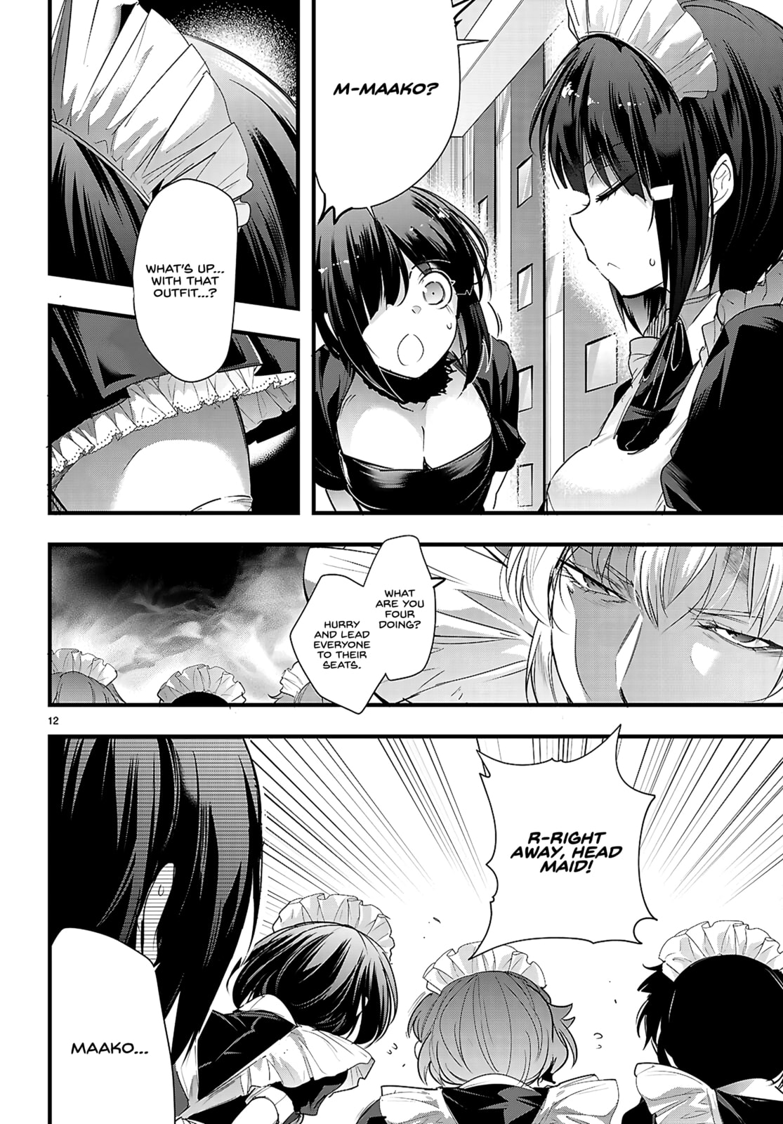 Kankin Ou Chapter 32 page 16 - 