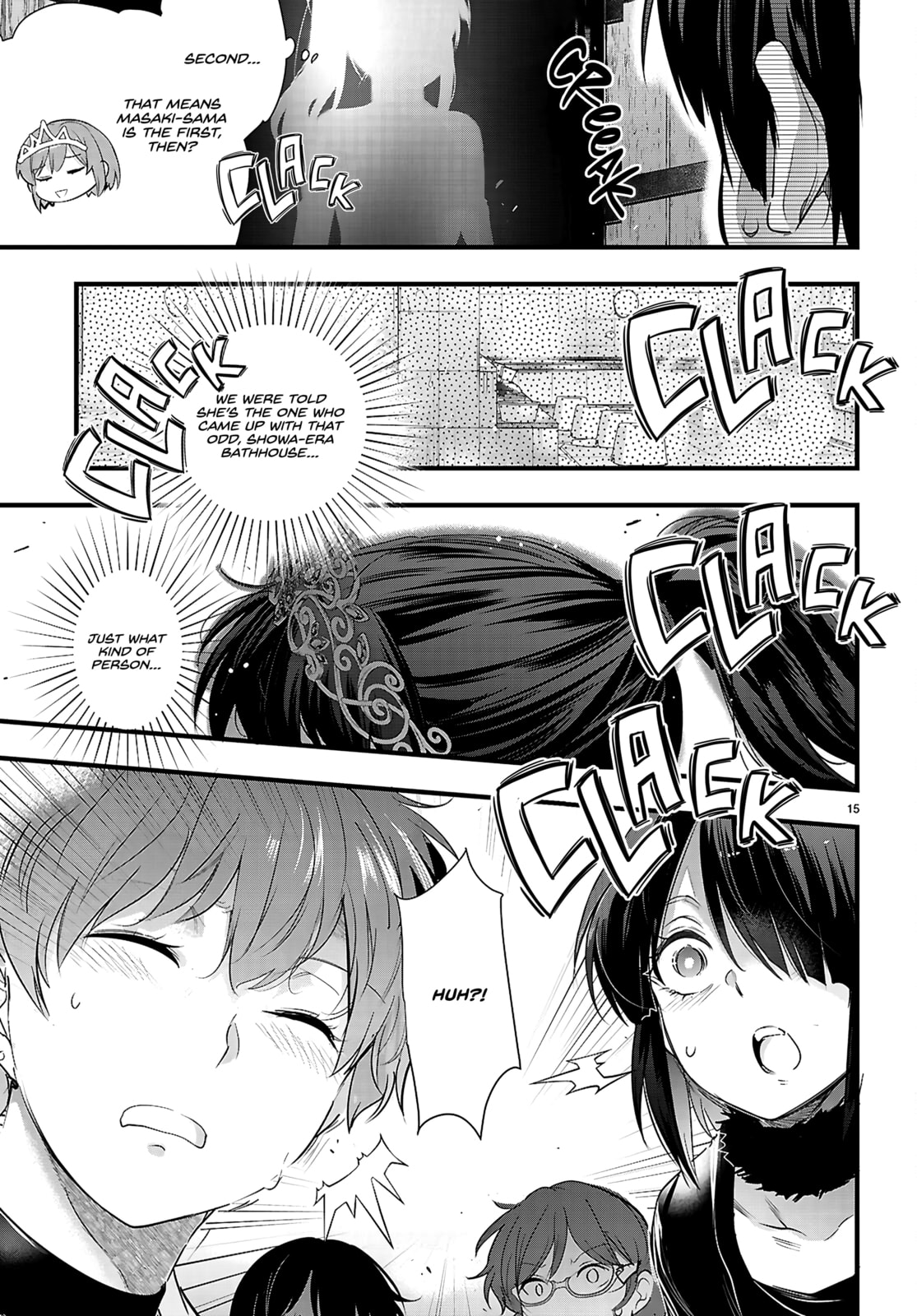 Kankin Ou Chapter 32 page 19 - 