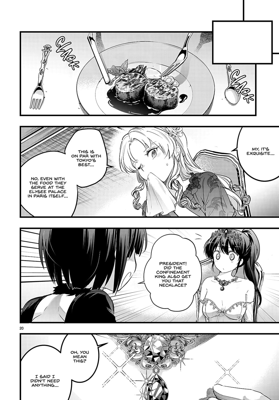 Kankin Ou Chapter 32 page 24 - 