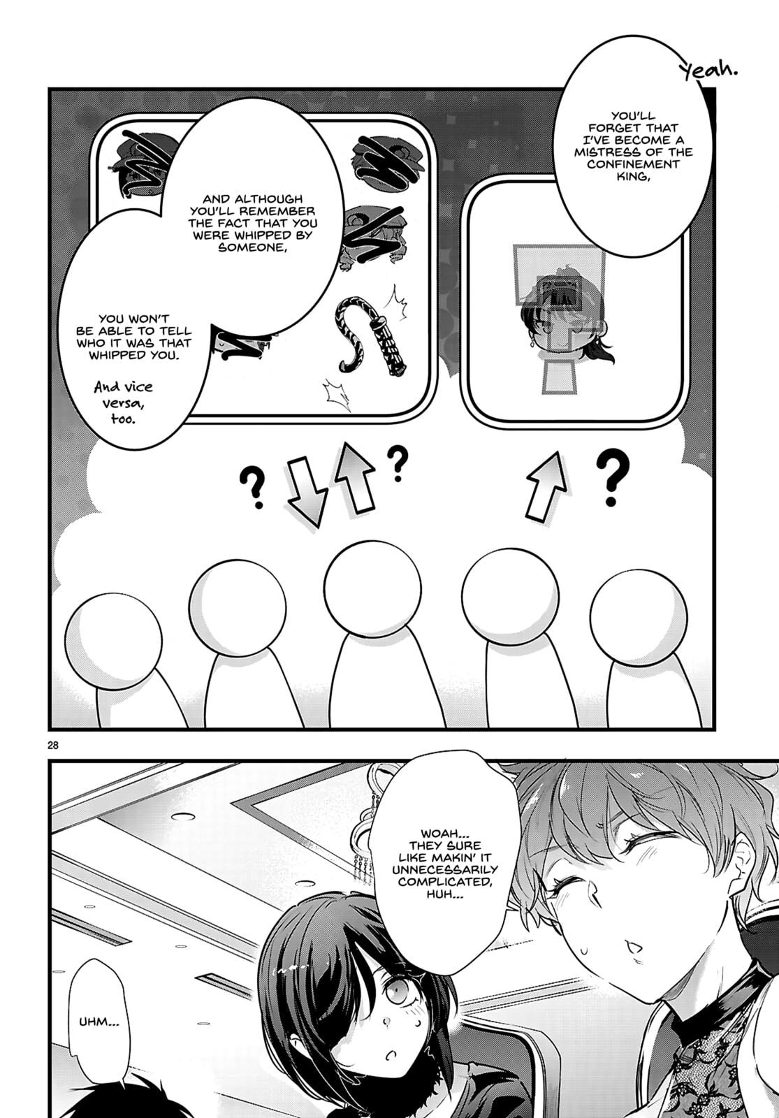 Kankin Ou Chapter 32 page 32 - 