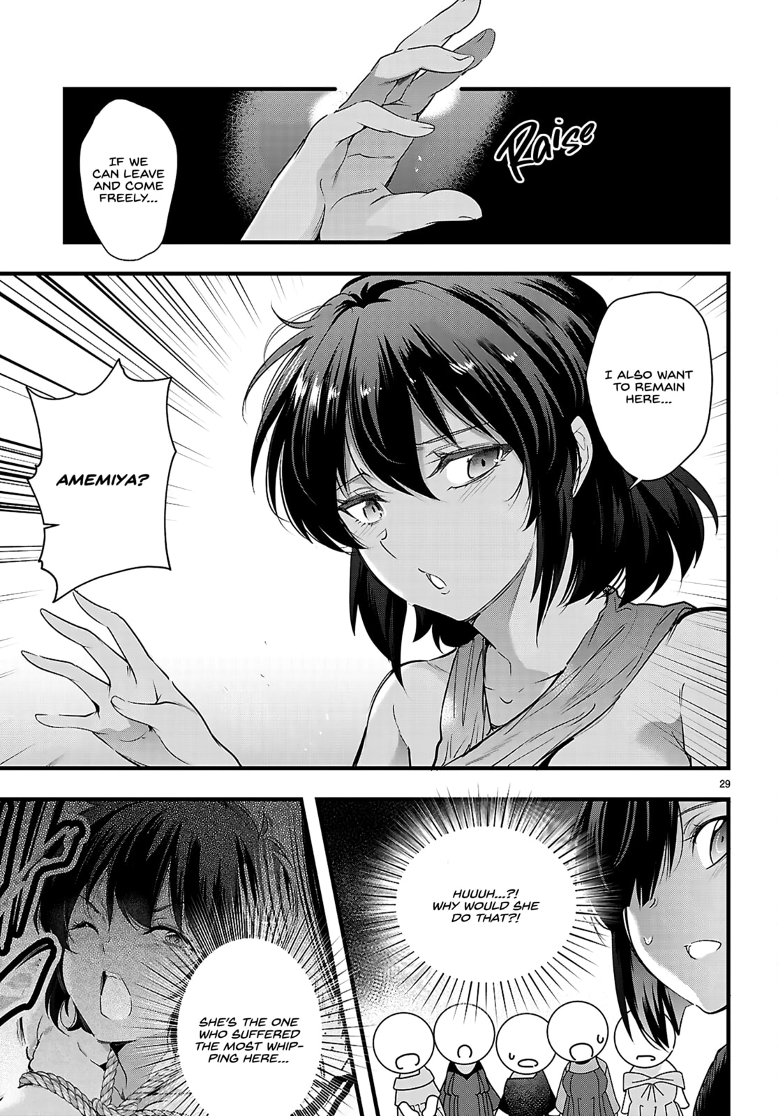 Kankin Ou Chapter 32 page 33 - 
