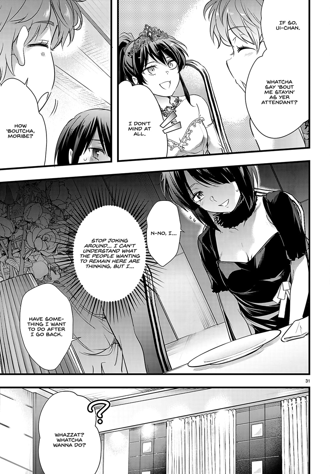 Kankin Ou Chapter 32 page 35 - 