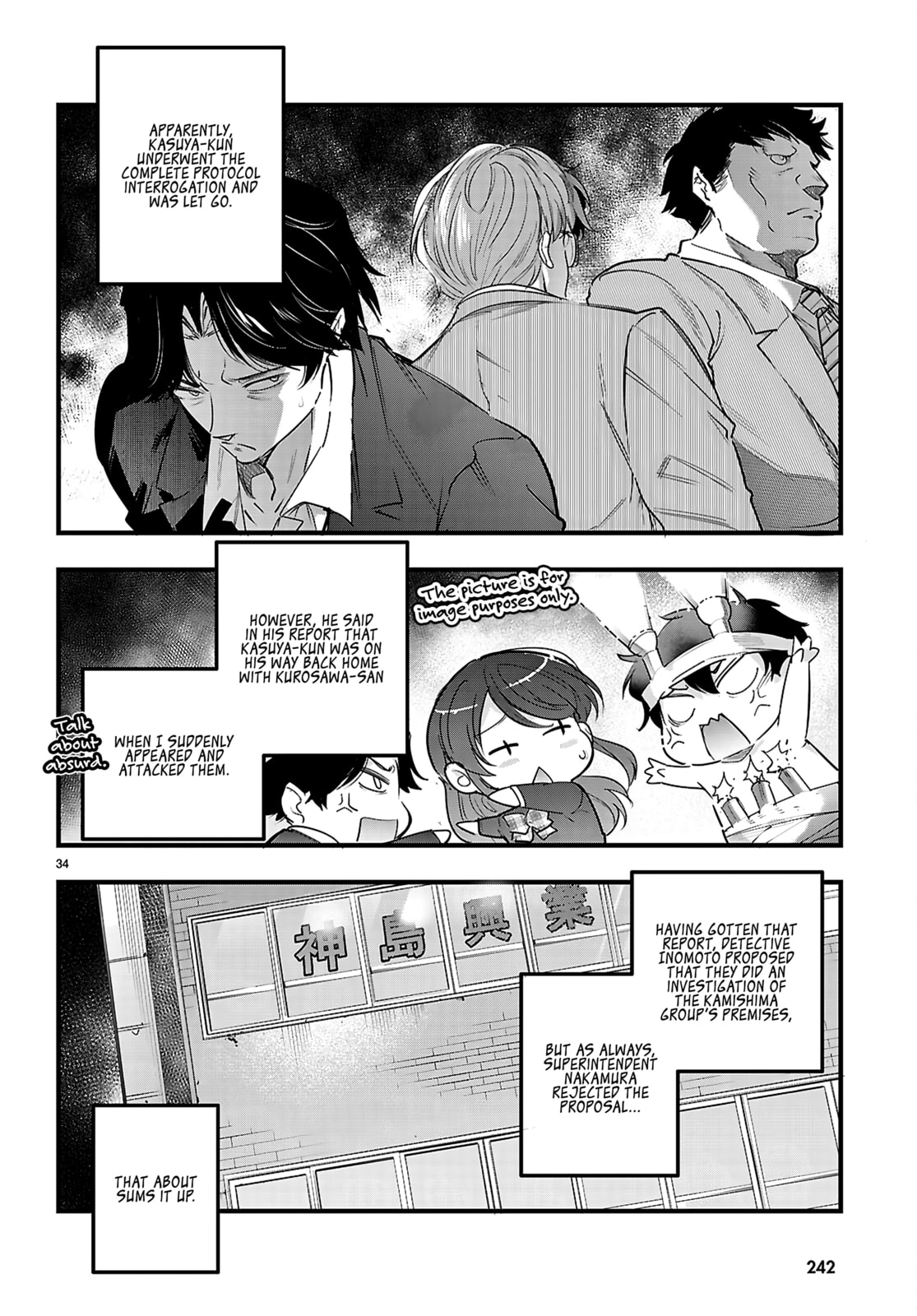 Kankin Ou Chapter 32 page 38 - 