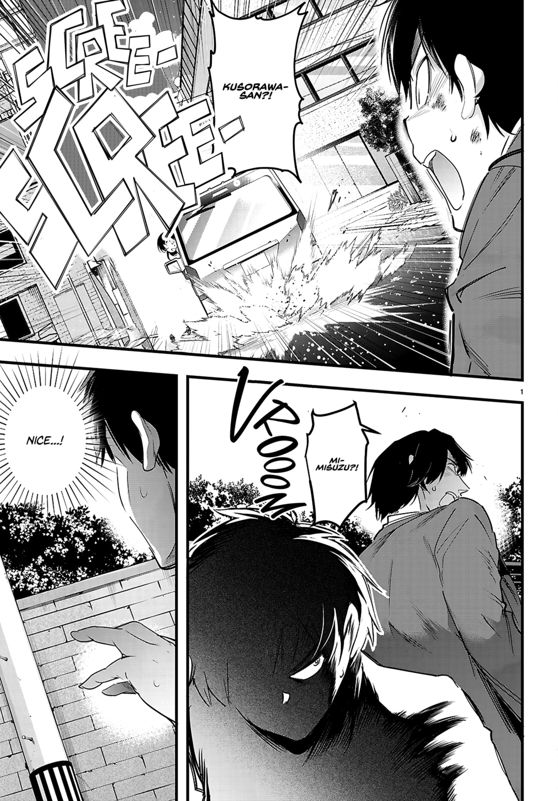 Kankin Ou Chapter 32 page 5 - 