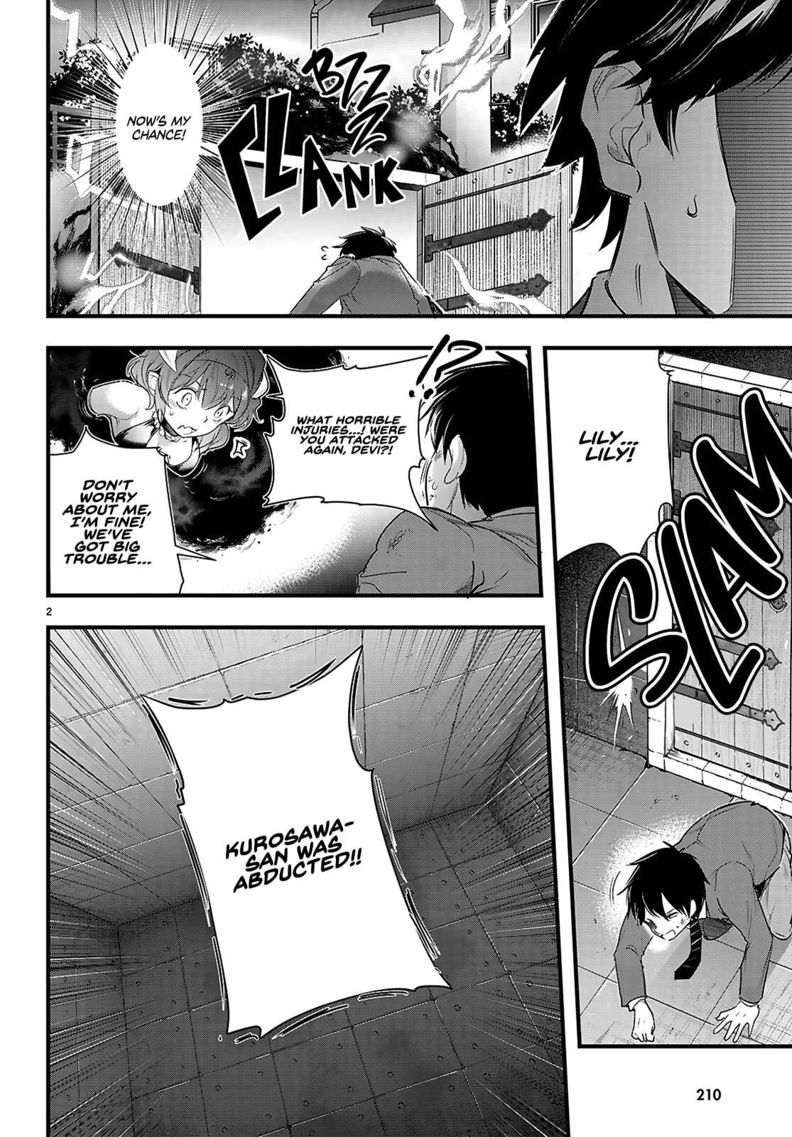 Kankin Ou Chapter 32 page 6 - 