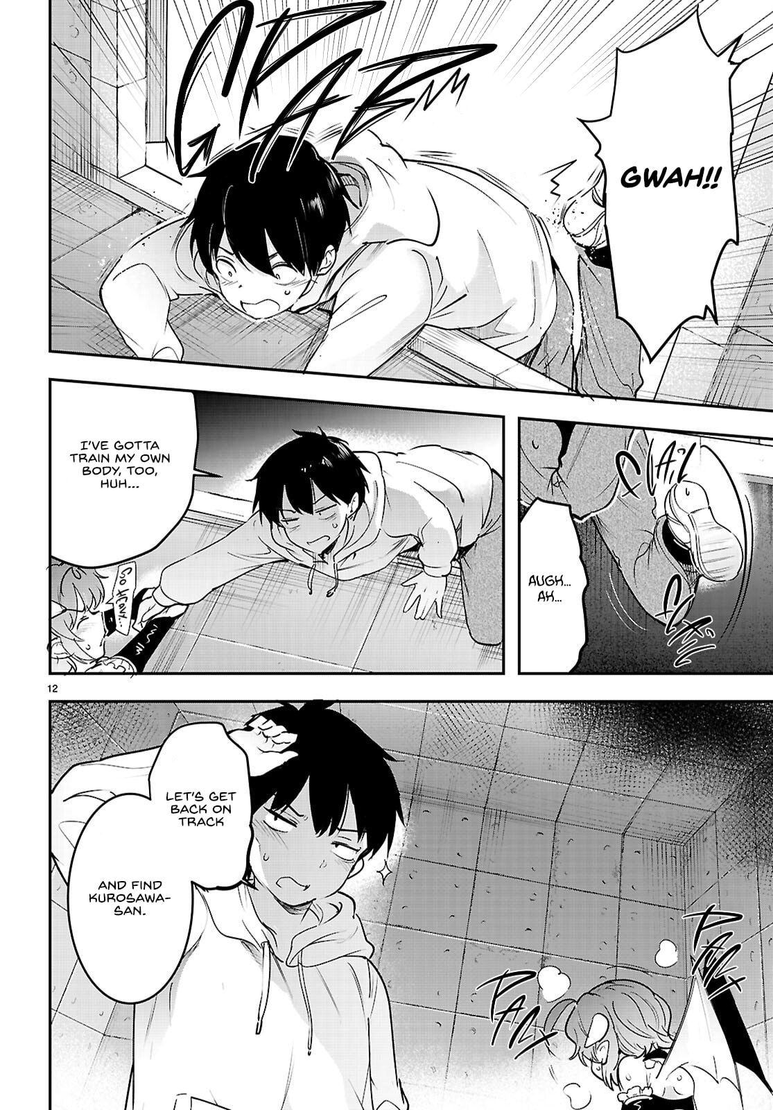 Kankin Ou Chapter 33 page 14 - 