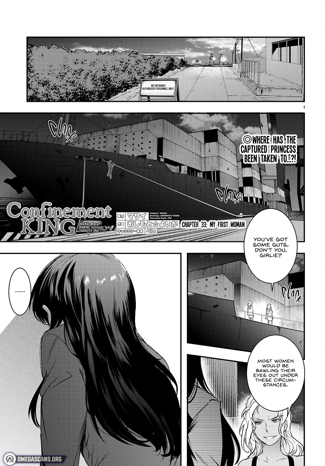Kankin Ou Chapter 33 page 3 - 